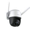 Camera IP Wifi iMOU Cruiser (2 MP | IPC-S22FP) 3 Camera IP Wifi iMOU Cruiser (2 MP | IPC-S22FP)