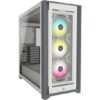 Vỏ case Corsair iCUE 5000X RGB TG White (CC-9011213-WW) 14 Vỏ case Corsair iCUE 5000X RGB TG White (CC-9011213-WW)