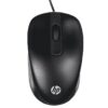 Chuột máy tính HP DIB Optical Travel (USB) 6 Chuột máy tính HP DIB Optical Travel (USB)