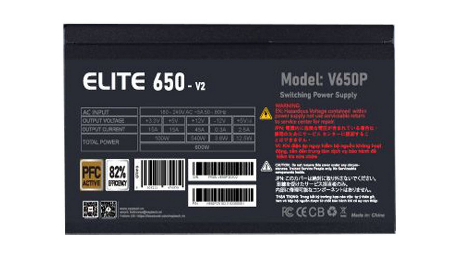 Nguồn máy tính VSP V650P V2 (600W | Non-modular) 3 Nguồn máy tính VSP V650P V2 (600W | Non-modular)