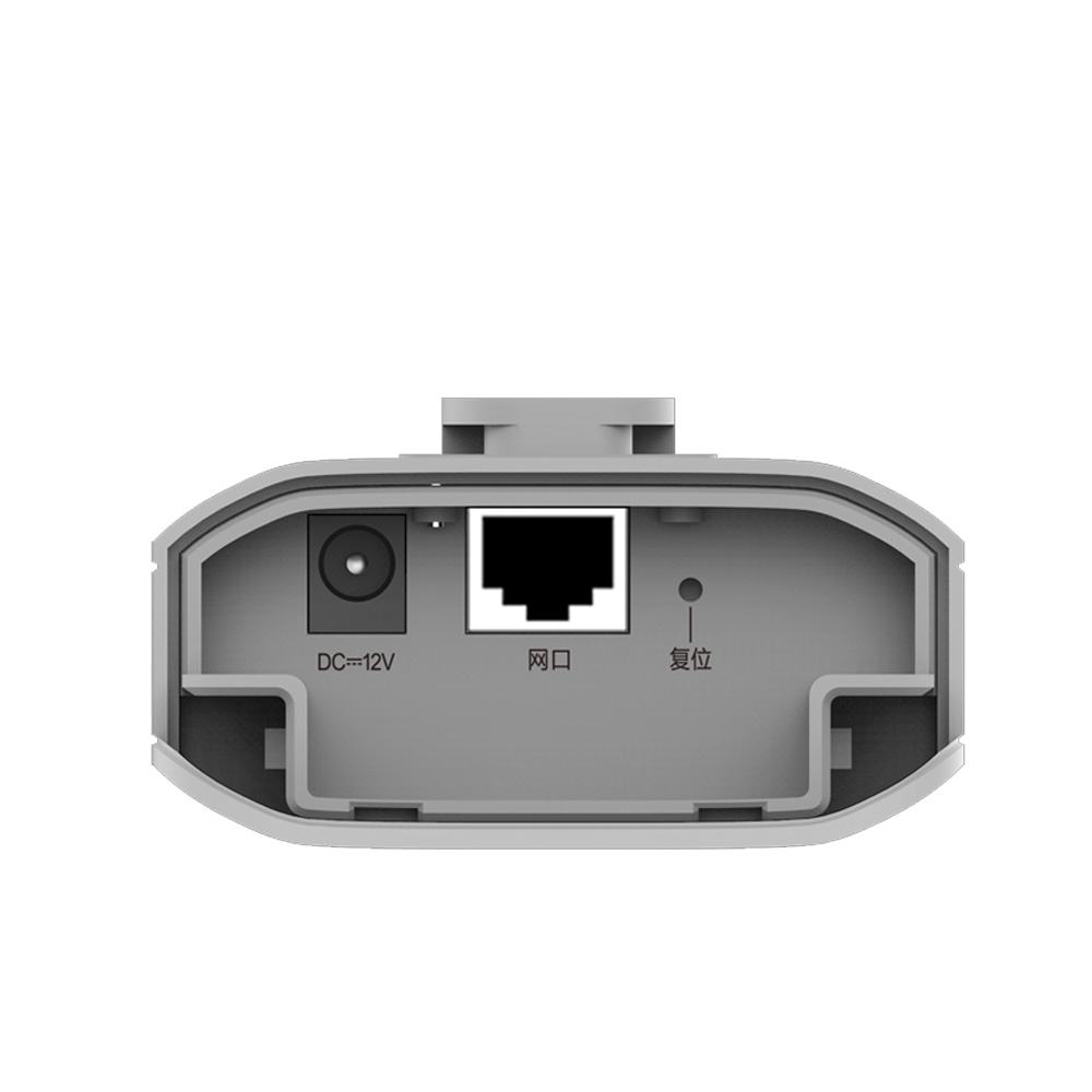 Bộ phát Wifi RUIJIE RG-EST310 3 Bộ phát Wifi RUIJIE RG-EST310