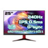 Màn hình Acer Nitro VG252QX (25inch/FHD/IPS/240Hz/G-Sync)