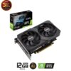 Card màn hình Asus Dual GeForce RTX 3060 (DUAL-RTX3060-12G) 10 Card màn hình Asus Dual GeForce RTX 3060 (DUAL-RTX3060-12G)